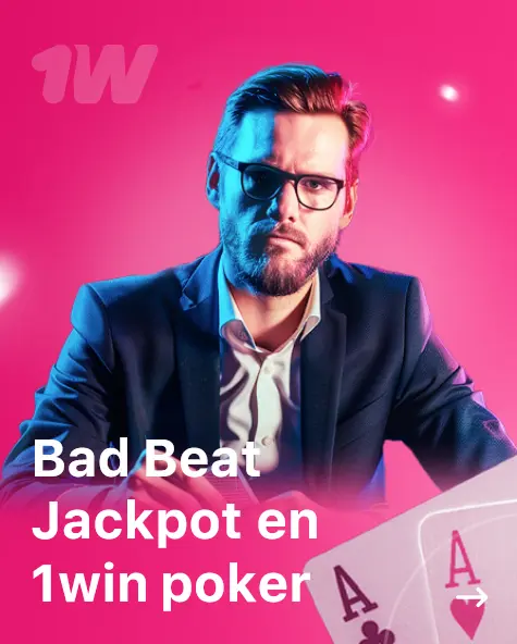 Bad Beat Jackpot en 1win poker